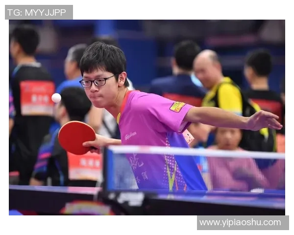 武汉乒乓球队选拔赛技术表现分析与未来发展展望