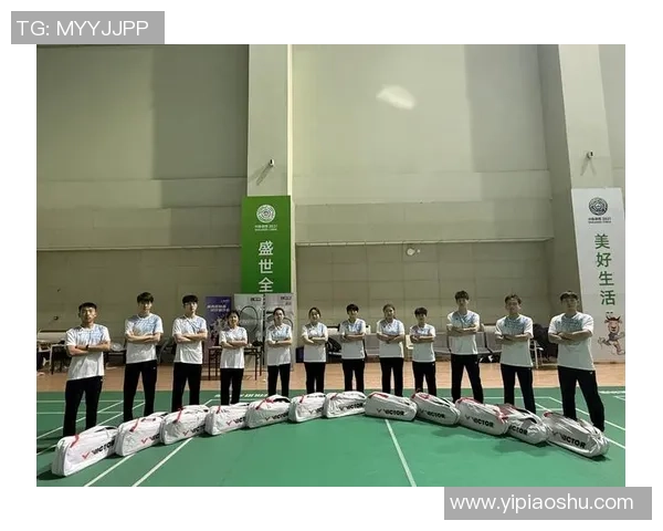 深圳羽毛球队技术革新引发热议助力竞技水平提升与发展 深圳羽毛球队技术革新引发热议助力竞技水平提升与发展