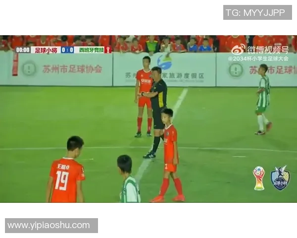 街头采访足球明星揭示他们的成长故事与对未来的展望 街头采访足球明星揭示他们的成长故事与对未来的展望