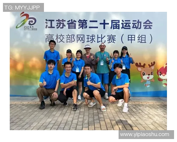 赛后分析:杭州网球队与广州网球队的默契配合与战术探讨 赛后分析:杭州网球队与广州网球队的默契配合与战术探讨