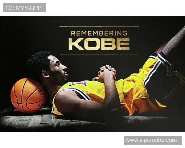 足球明星致敬科比展现拼搏精神与竞技魅力的完美融合 足球明星致敬科比展现拼搏精神与竞技魅力的完美融合