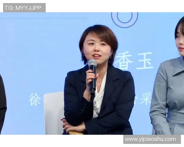 黄芳独家：分享乒乓球心得