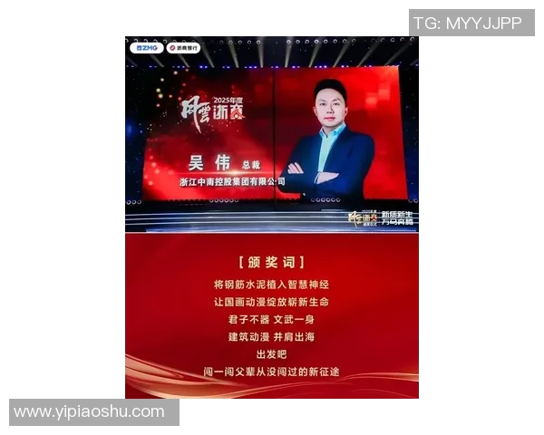 吴伟专访：回顾英雄联盟历程