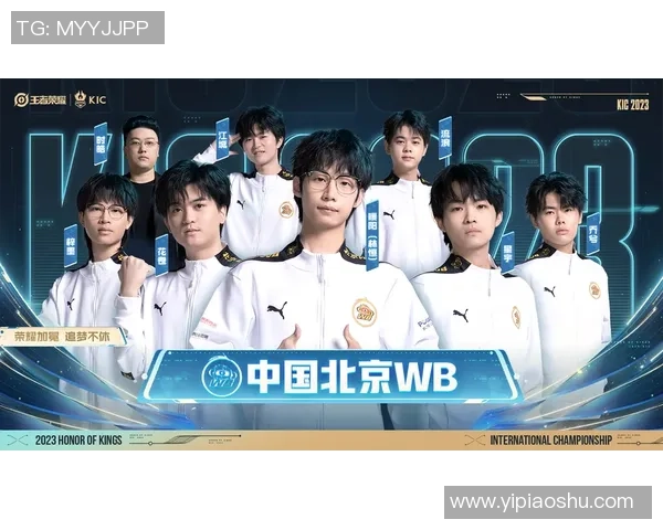 世界冠军杯点评：BLG的速度表现