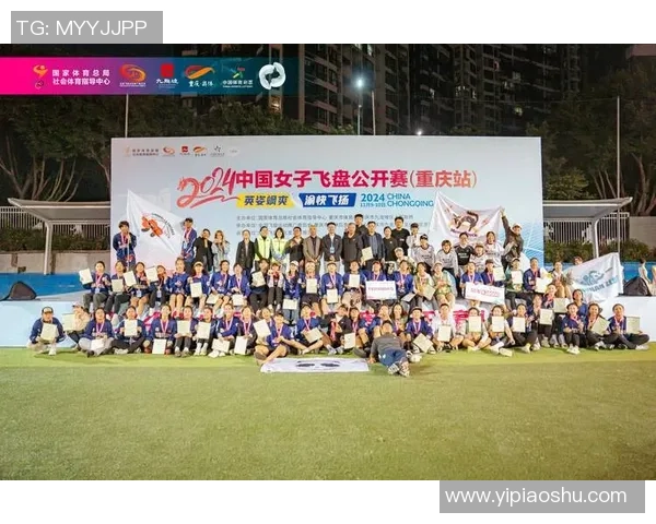 滑板精英赛点评：成都飞盘队的比赛经验表现