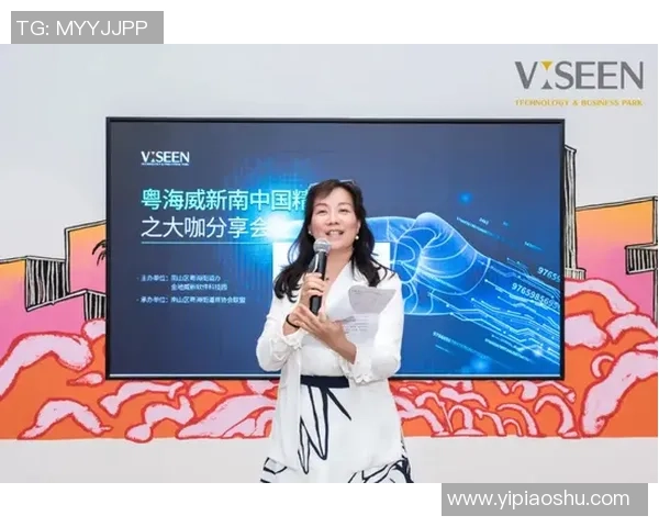 吴丽独家：分享CS_GO心得