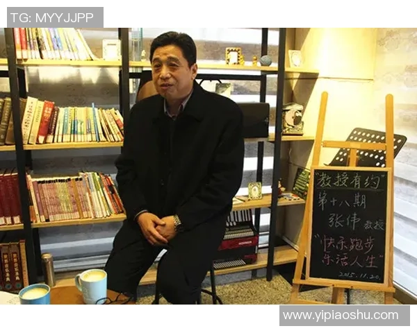 对话吴丽:谈足球生涯 对话吴丽:谈足球生涯