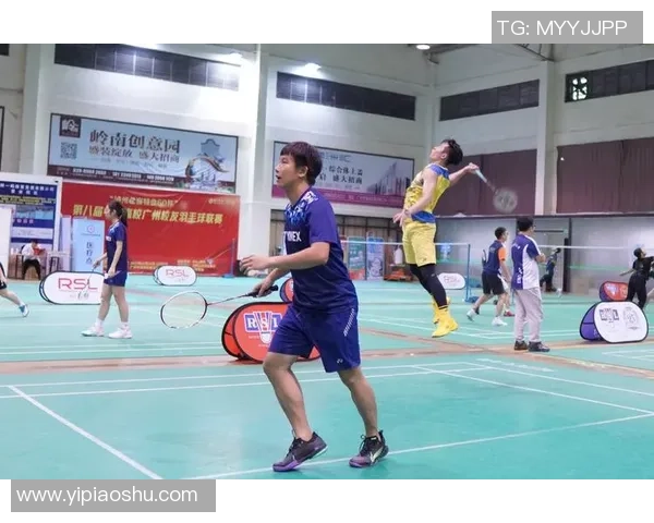 聚焦羽毛球：广州羽毛球队的比赛经验话题